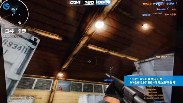 나에게 꼭 맞는, 태블릿 (HP Pavilion x2 10 J012TU KOR) смотреть онлайн