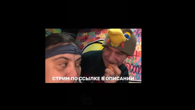 ИЛОН МАСК ПРАЗДНУЕТ ПОБЕДУ🏆