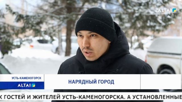 Нарядный город смотреть онлайн