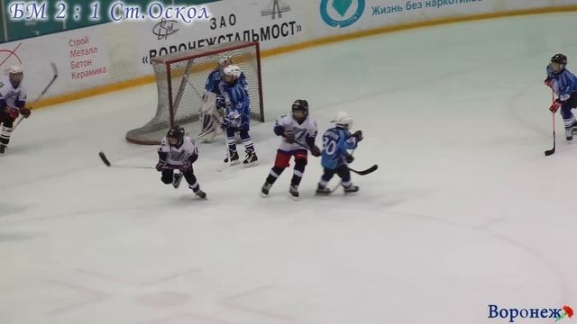 3. (2013.05.09) БМ2004 3 : 3 Старый Оскол смотреть онлайн