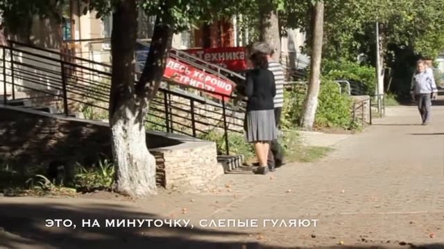 Поездка в Уфу: День второй смотреть онлайн