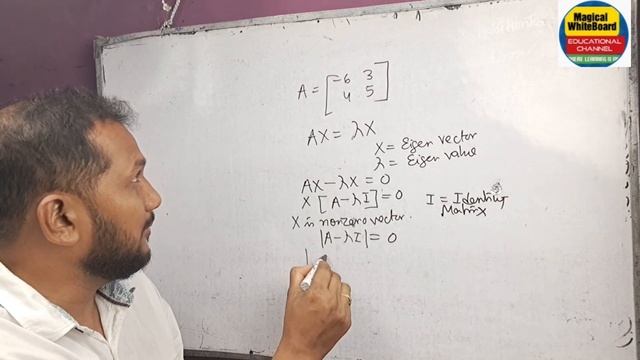 Eigen Value & Eigen vectors || Matrix theory. #jelet #btech #diploma #mca смотреть онлайн