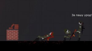 ЧЕЧЕНСКАЯ ВОЙНА | People Playground