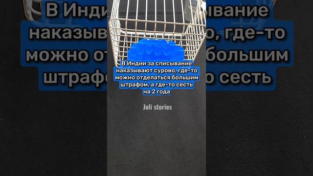 САМЫЕ СЛОЖНЫЕ ЗАГАДКИ В МИРЕ смотреть онлайн