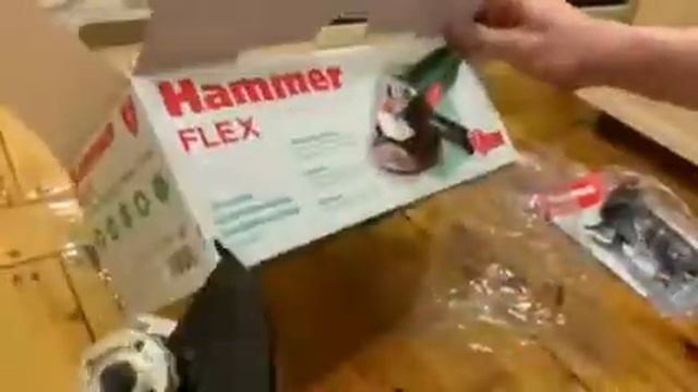 Распаковка — Угловая шлифовальная машина Hammer Flex USM900E смотреть онлайн