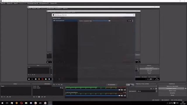 Как убрать шум микрофона в OBS Studio ? смотреть онлайн
