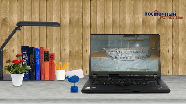 машинка Bosch, взял в руки и ..... смотреть онлайн
