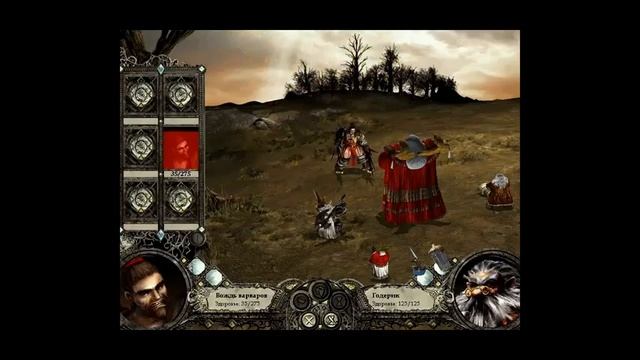 Играем в Disciples 2 Rise Of The Elves смотреть онлайн