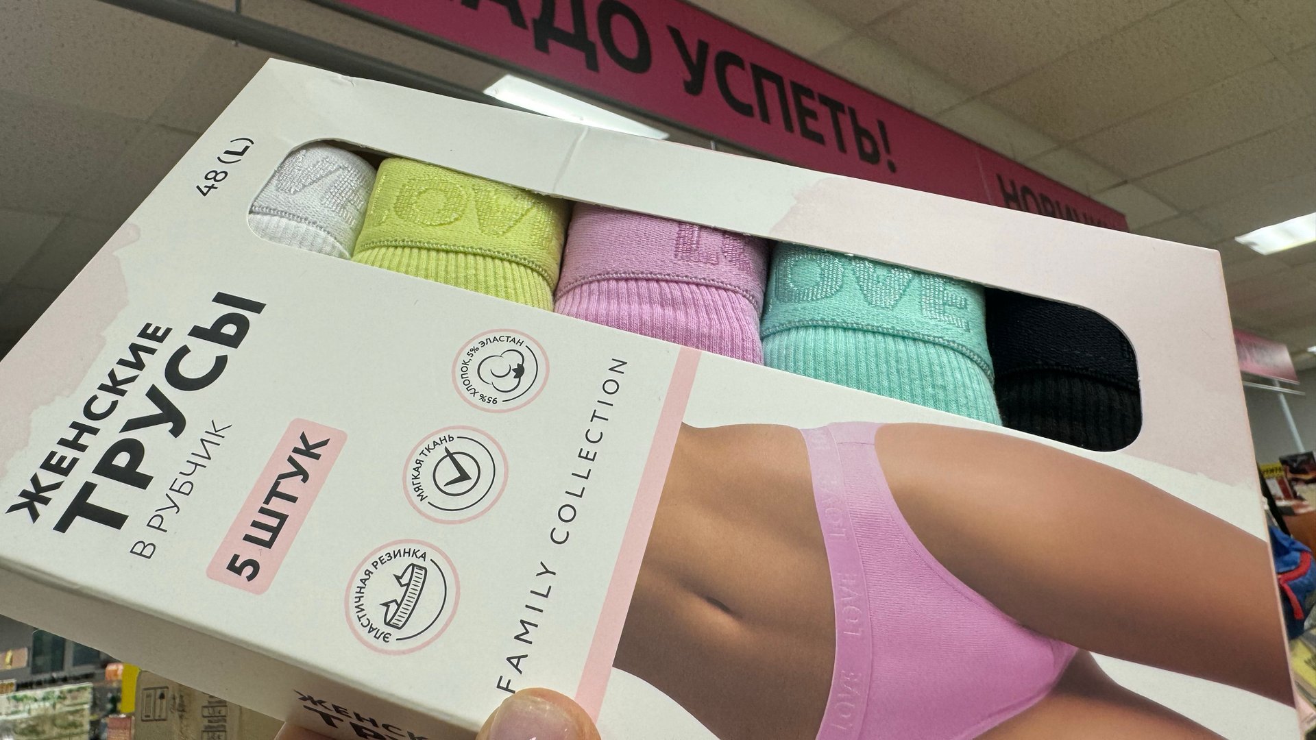 ЧИЖИК | НОВЫЙ ЗАВОЗ смотреть онлайн