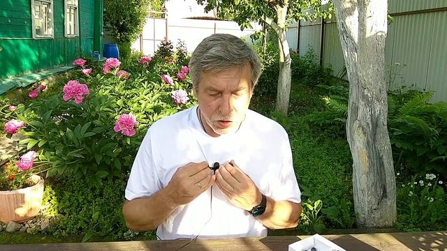 Блютуз наушники с активным шумоподавлением 20 DECEBEL смотреть онлайн