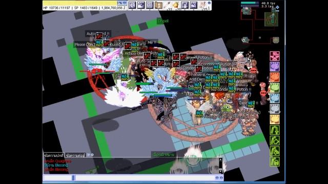 Qzc Vs Memory ( Ai ) 2014-ro[HD] смотреть онлайн