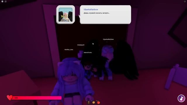 ИСТОРИЯ О ЖУТКОМ СОСЕДЕ-УБИЙЦЕ! смотреть онлайн