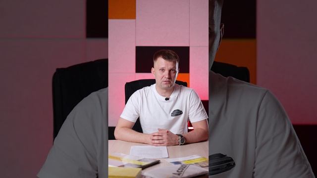 ШУМОИЗОЛЯЦИЯ ДЛЯ ДИЗАЙНЕРОВ