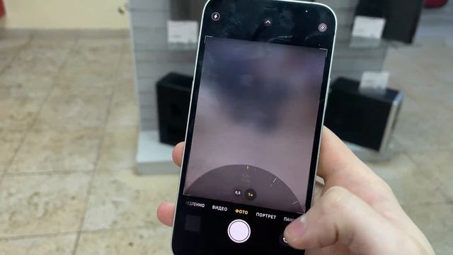 Apple iPhone 12 64GB смотреть онлайн