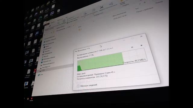 Проверка SSD с Алика смотреть онлайн