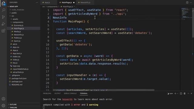 Верстка (3) новостного сайта на React JS (HTML + CSS) смотреть онлайн