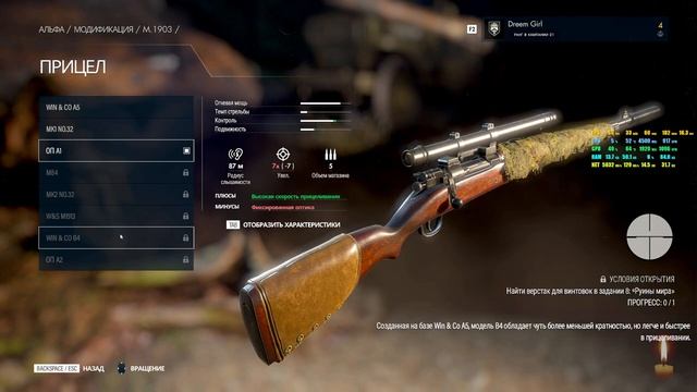 Sniper Elite 5 | Подрываю Чайнички | Прохождение Игры #3 смотреть онлайн