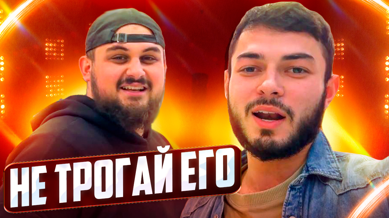 «ПОЛИКЛИНИКА» все будет воплощено!