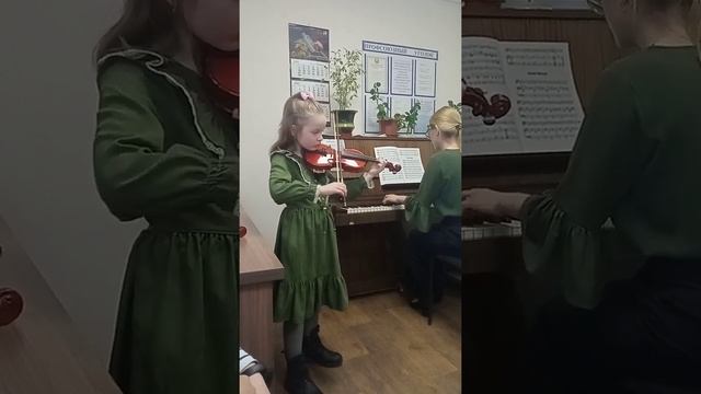 Давай помечтаем. Скрипка, играет Оля Киселева 1й класс. Боровляны. смотреть онлайн