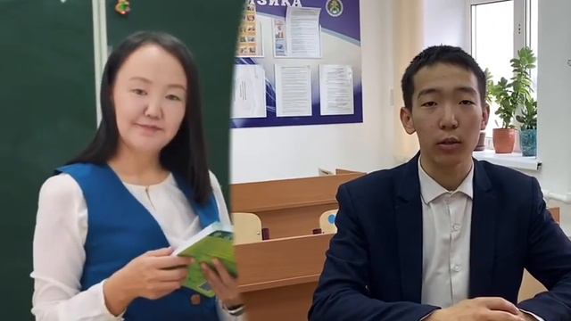 Поздравление 2023 выпуск смотреть онлайн