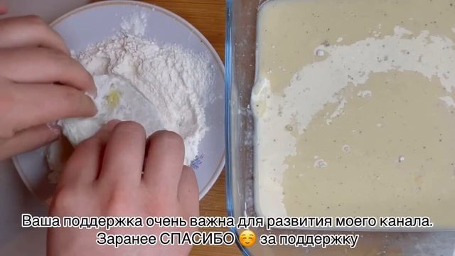 ХОЗЯЙКА ИЗ ИНДИИ НАУЧИЛА МЕНЯ ТАК ВКУСНО ГОТОВИТЬ КАБАЧКИ, ВКУСНЕЕ МЯСА! Быстро и просто рецепт смотреть онлайн