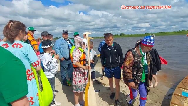 Этнофестиваль.Шапша.ХМАО. 2023г.июль смотреть онлайн