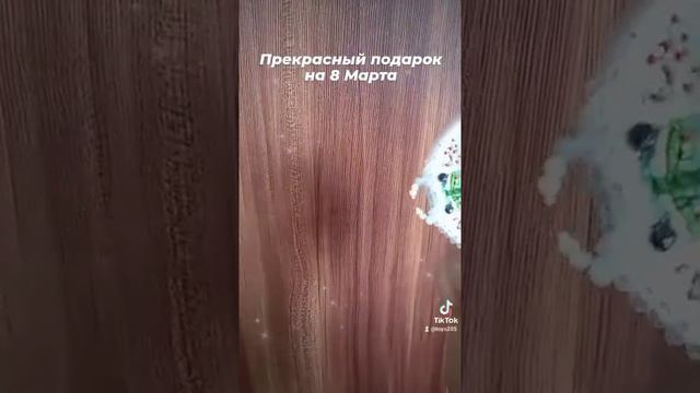 Брошь"Морской скат". смотреть онлайн