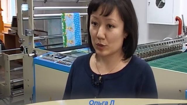 Участники ДКБ-2020. ТОО "Издательский Дом" смотреть онлайн