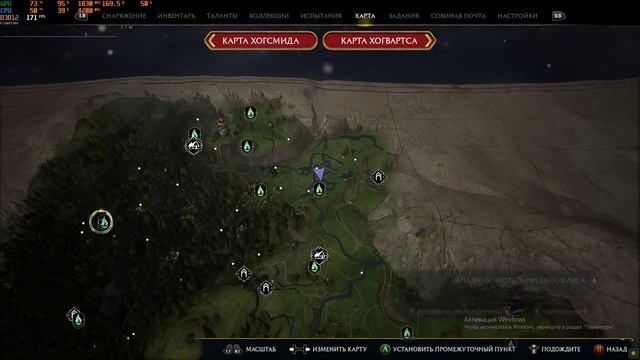Hogwarts Legacy/RTX 2060 super, Ryzen 5 3600, 16GB RAM/ смотреть онлайн