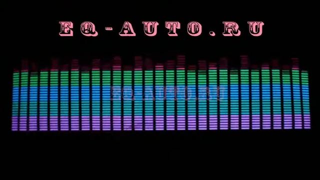 Эквалайзер на стекло 114х30 см. Магазин EQ-AUTO.RU смотреть онлайн