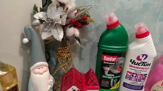 ?? Классные покупки и заказы! смотреть онлайн