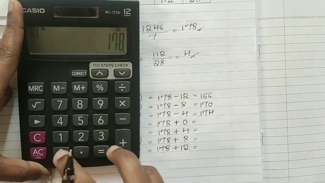 Trend Line By Using Least Square Method | in Kannada | Time series |How to draw trend line смотреть онлайн
