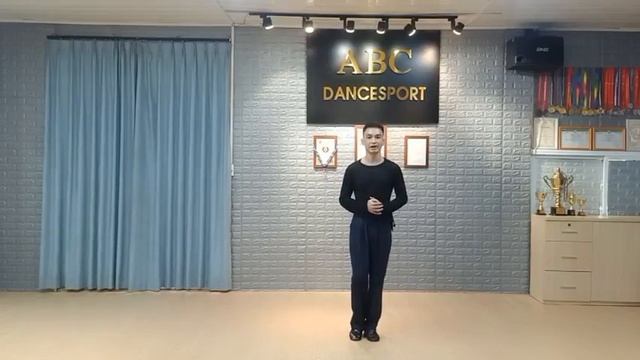 CHACHACHA CHASSE SANG TRÁI VÀ PHẢI/  #khieuvu #latin #Chachacha #Samba #rumba #Pasodoble ##jive