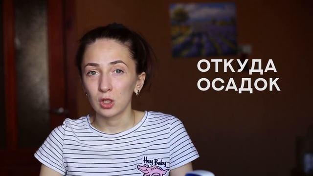 Как готовить воду с Coral Mine Как пить коралловую воду Ольга Регулян смотреть онлайн