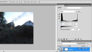 Как сохранить и обработать видео в Фотошопе