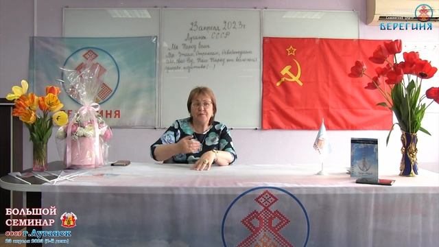 Отменяем свои заявки. смотреть онлайн