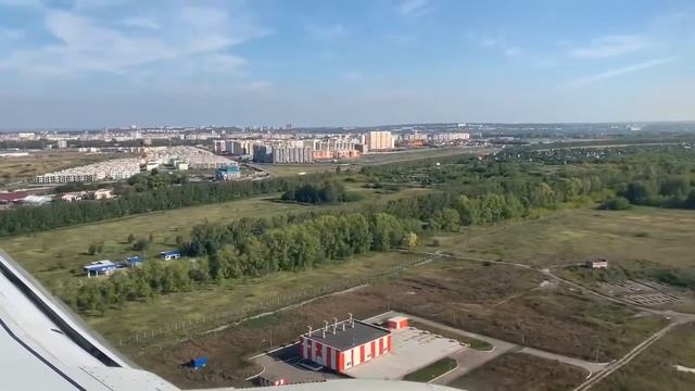 Пролёт над городом Ульяновск и волгой. смотреть онлайн
