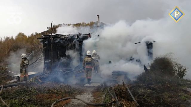 В первые дни октября произошло два пожара в жилых домах (07.10.2021)