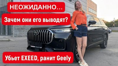 Новости автомобильной индустрии