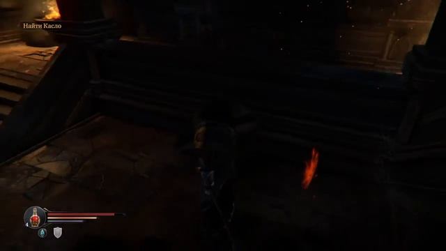 Lords of the Fallen первый секрет смотреть онлайн