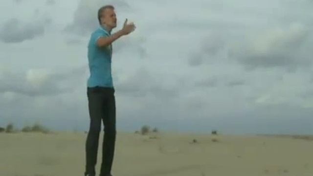 Просто подари. Видеоклип.flv смотреть онлайн