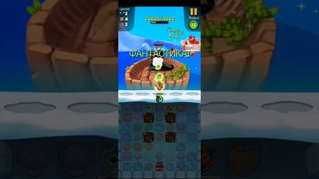 Best Fiends gameplay - 17 level Путешествия Темпер - Глаз бури - игра Букашки финал ? смотреть онлайн