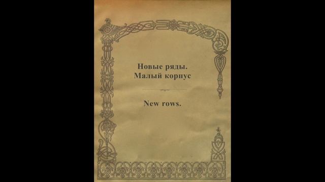 Верхние торговый ряды на Красной площади в Москве / Upper trading rows on Red Square in Moscow смотреть онлайн