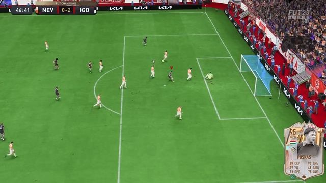 Ференц Пушкаш 95 (FUT Birthday Ferenc Puskas 95) ОБЗОР игрока ФИФА 23