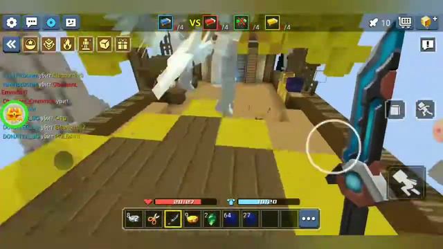 Сила меча бед варс BLOCKMAN Go смотреть онлайн