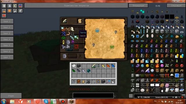 Thaumcraft 4.1 #3 GUI | Руиническая Матрица смотреть онлайн