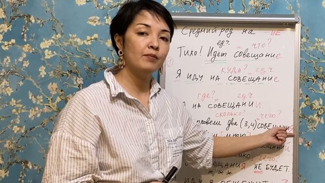 Секреты красоты и молодости