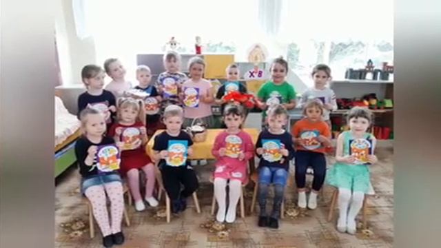 "Светлая Пасха" группа "Белоснежка" МБДОУ "Аленушка" с.Покровское смотреть онлайн