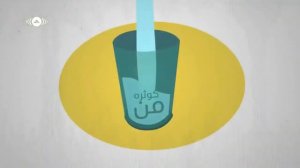 Копия видео "Очень красивый нашид. Исполнитель "Махер Зейн""