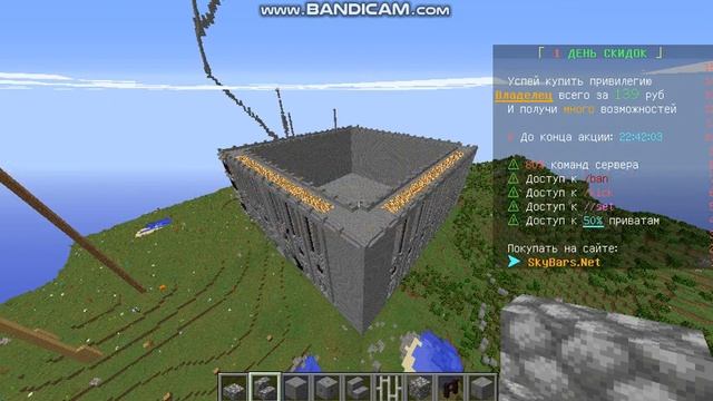 javaw 2023-09-28 11-53-35-392 смотреть онлайн